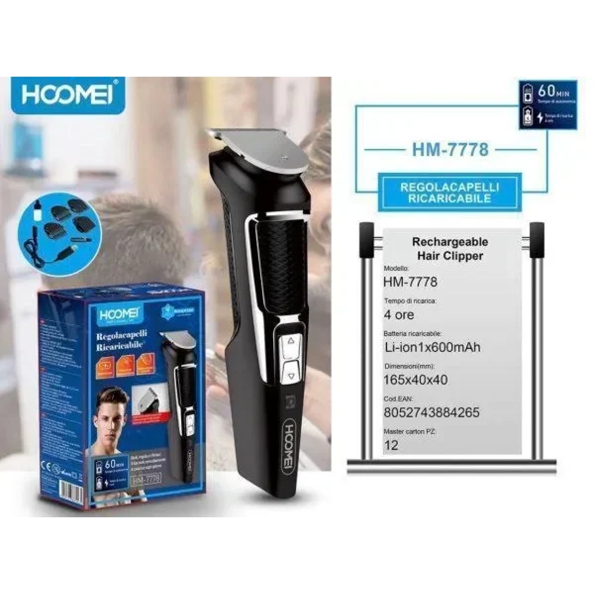 Επαναφορτιζόμενη Κουρευτική Μηχανή Hoomei HM-7778 Μαύρη - Image 3