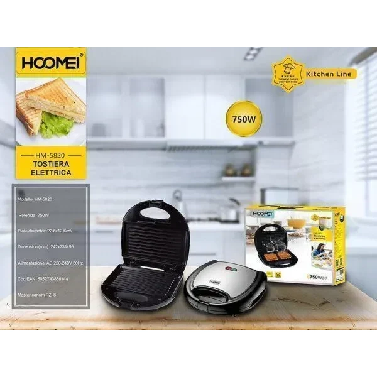 Hoomei HM-5820 Τοστιέρα για 2 Τοστ 750W Μαύρη - Image 6