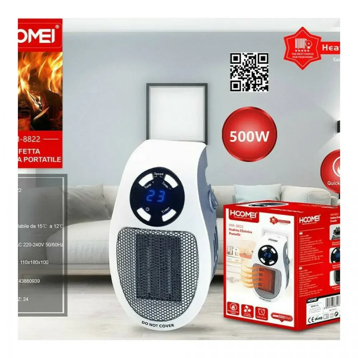 Κεραμικό Αερόθερμο Τοίχου 500W Hoomei ΗΜ-8822 - Image 6