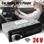 Ηχοσύστημα Αυτ/Του OEM JSD – 520 Wireless Bluetooth Car MP3 Player