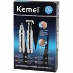 Kemei KM-6511 Επαναφορτιζόμενη Κουρευτική Μηχανή Για Μύτη/Αυτιά & Φαβορίτες 2σε1