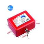 Μεταλλικός κουμπαράς Motarro 12.5x9x5.5εκ Κόκκινο MI027-1