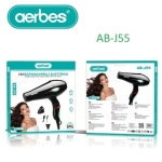 Πιστολάκι μαλλιών 3 σε 1 2200W μαύρο AB-J55 AERBES