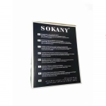 Sokany Ηλεκτρική Κρεατομηχανή 2500W SK-312 - Photo13