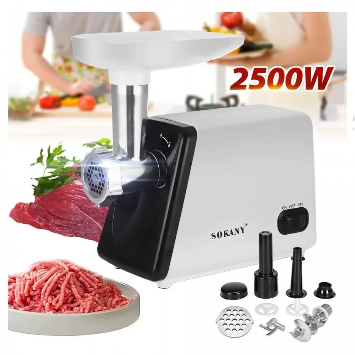 Sokany Ηλεκτρική Κρεατομηχανή 2500W SK-312 - Photo6