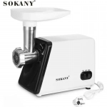 Sokany Ηλεκτρική Κρεατομηχανή 2500W SK-312