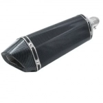 Τελικό Εξάτμισης CR08 Φ35-50mm Carbon DRE-2700006 48,5cm