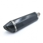 Τελικό Εξάτμισης με Φ 35-52mm Motorman carbon CR09 59cm