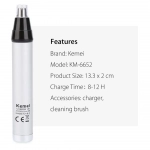 Kemei Trimmer Μηχανή KM-6652