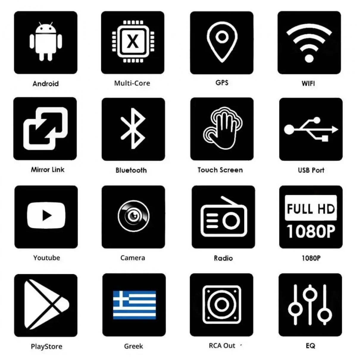 Ηχοσύστημα Αυτοκινήτου Universal 2DIN (Bluetooth/USB/GPS) με Οθόνη Αφής 7" 8706