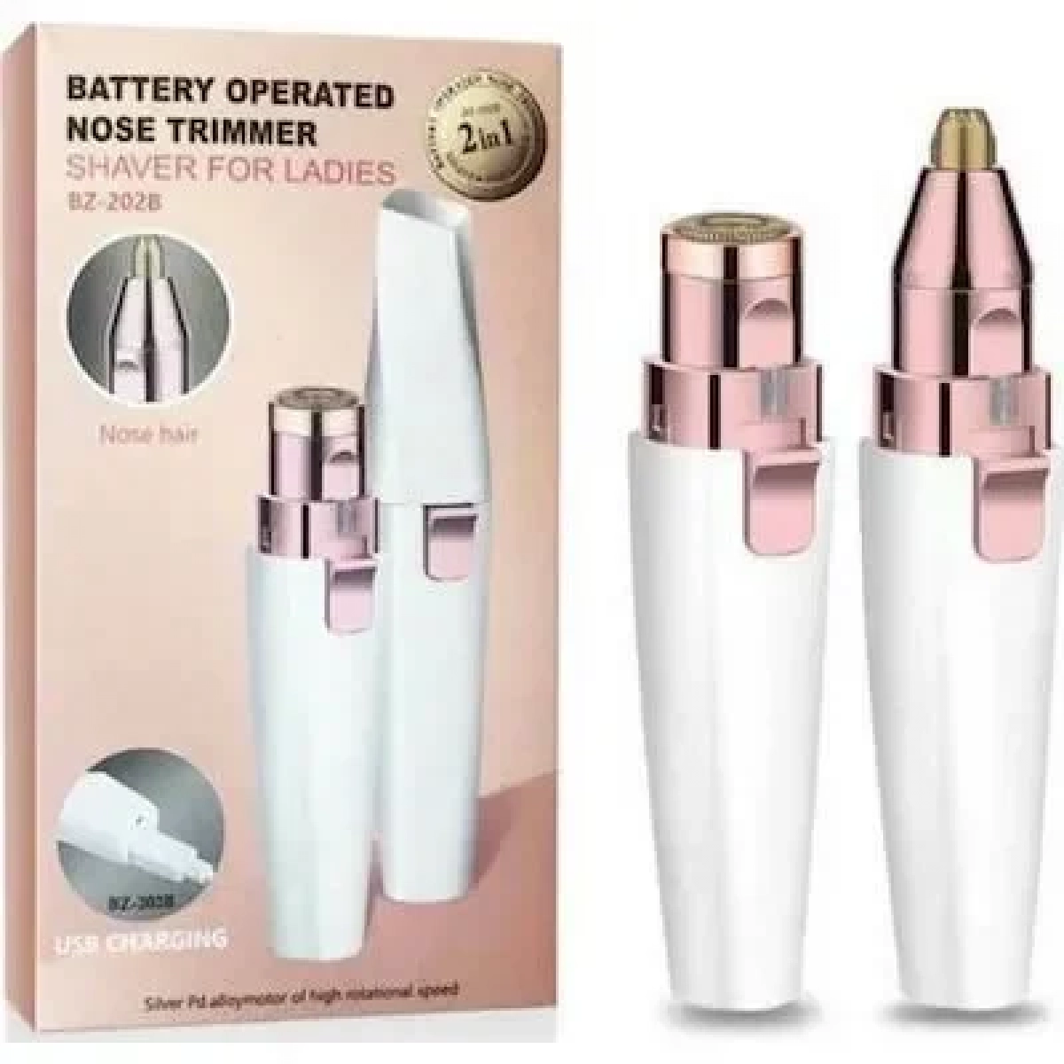Gemei Eyebrow Trimmer HX-202B Trimmer Μηχανή PS-103899