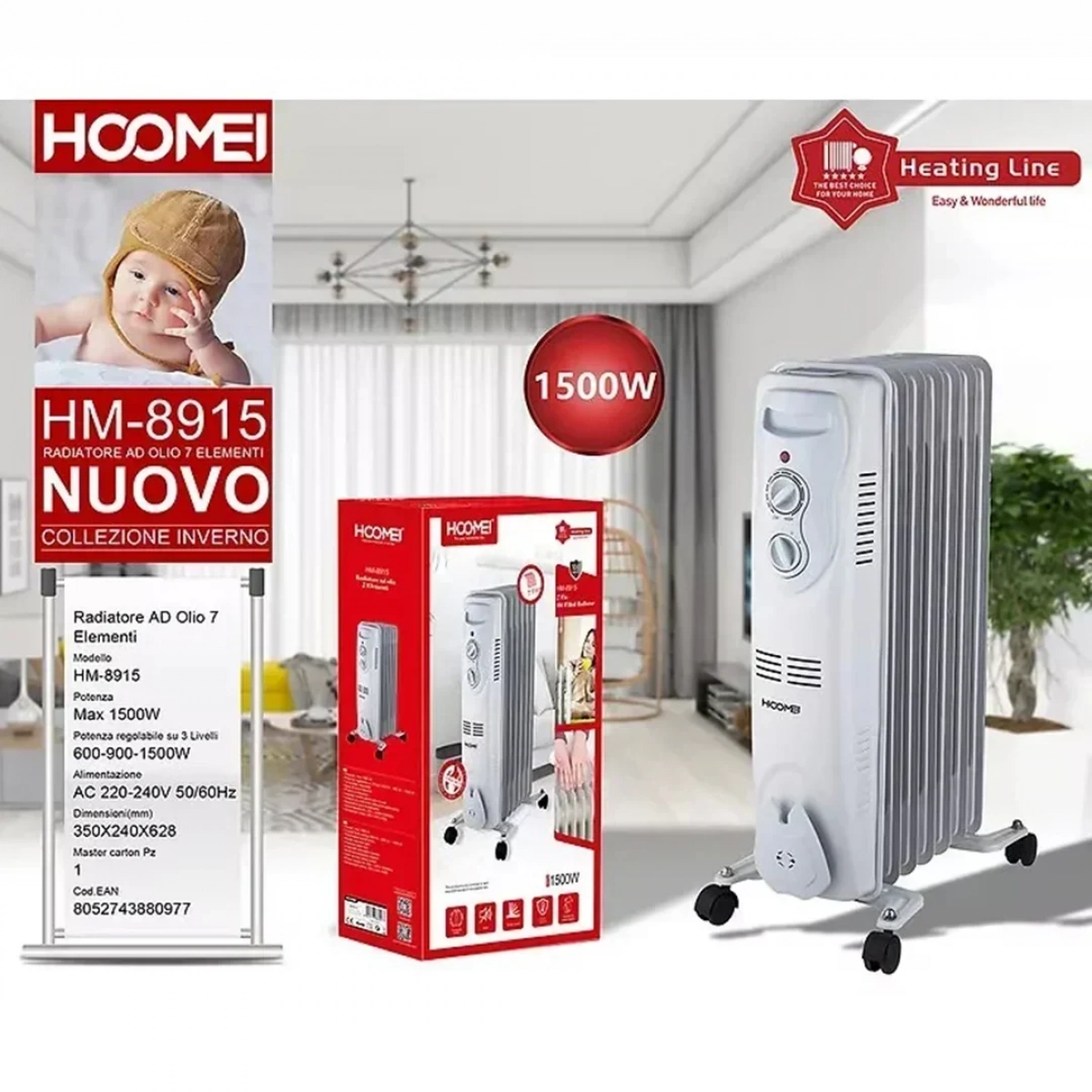 Hoomei HM-8915 Καλοριφέρ Λαδιού με 7 φέτες 1500W