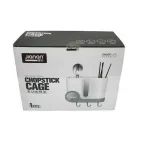 Jianan Βάση Οργάνωσης Κουζίνας Πλαστική σε Λευκό Χρώμα