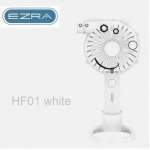 Ezra HF01 Φορητός Επαναφορτιζόμενος Ανεμιστήρας mini USB Λευκό