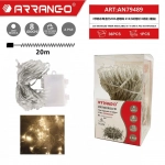 200 Χριστουγεννιάτικα Λαμπάκια LED Λευκό Arrango AN79489