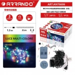 300 Χριστουγεννιάτικα Λαμπάκια LED Πολύχρωμα Arrango AN76686