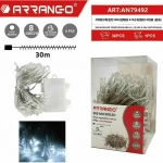 300 Χριστουγεννιάτικα Λαμπάκια LED Ψυχρό Λευκό AN79492
