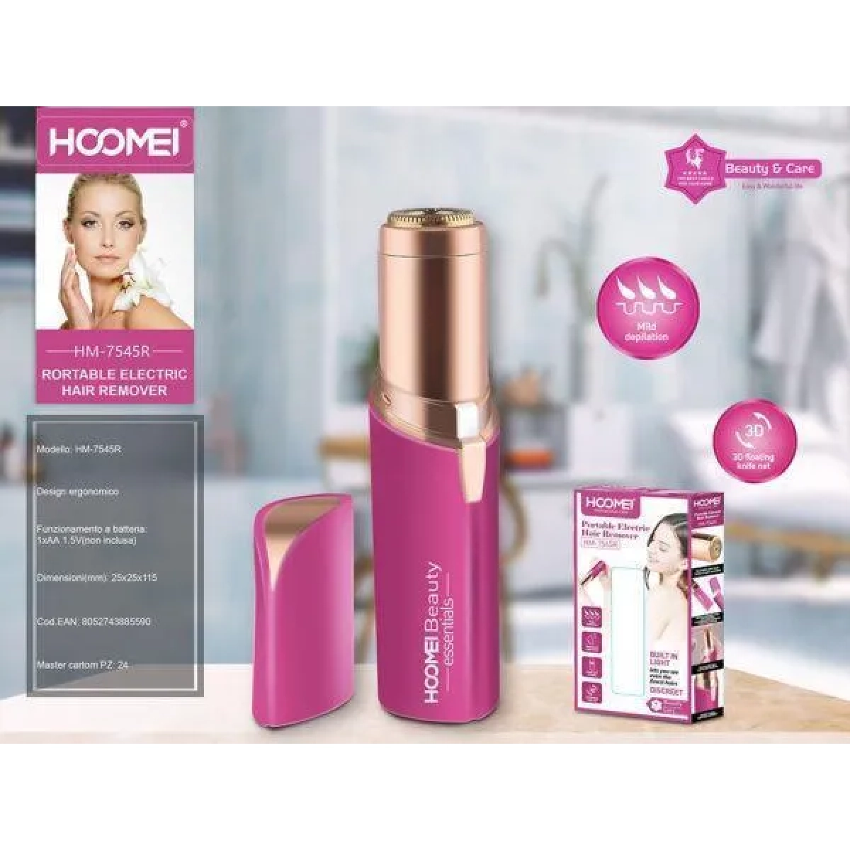 Hoomei Trimmer Μηχανή Φούξια HM-7545R a