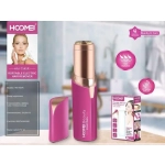 Hoomei Trimmer Μηχανή Φούξια HM-7545R a