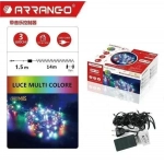 200 Χριστουγεννιάτικα Λαμπάκια LED Πολύχρωμα 15.5Μ Εσωτερικού χώρου σε Σειρά με Πράσινο Καλώδιο Arrango AN76695 - Image 2