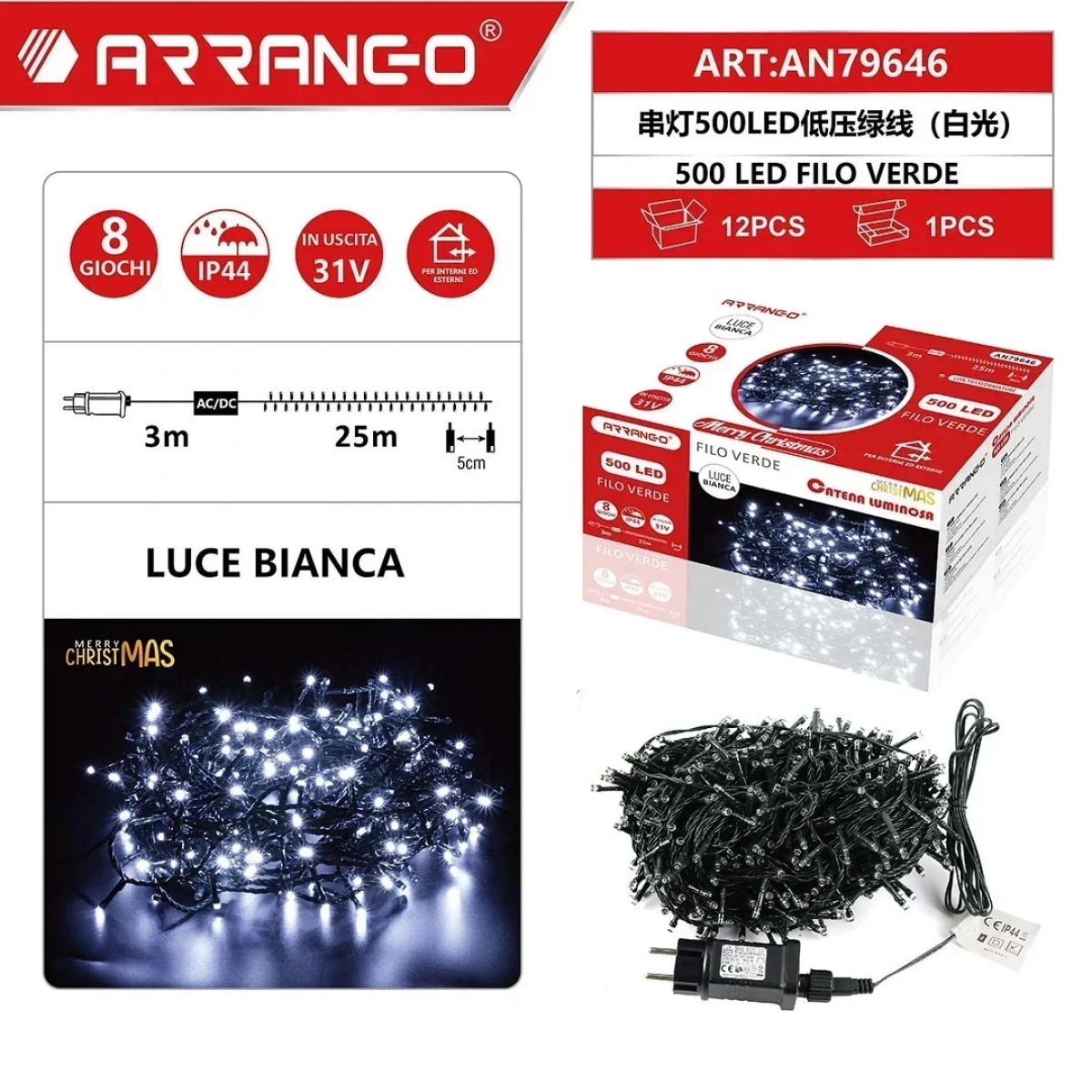Χριστουγεννιάτικα Λαμπάκια 500LED Ψυχρό Λευκό 28m AN79646 ARRANGO