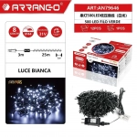 Χριστουγεννιάτικα Λαμπάκια 500LED Ψυχρό Λευκό 28m AN79646 ARRANGO