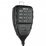 Πομποδέκτης Αυτοκινήτου VHF/UHF KT-8900 QYT