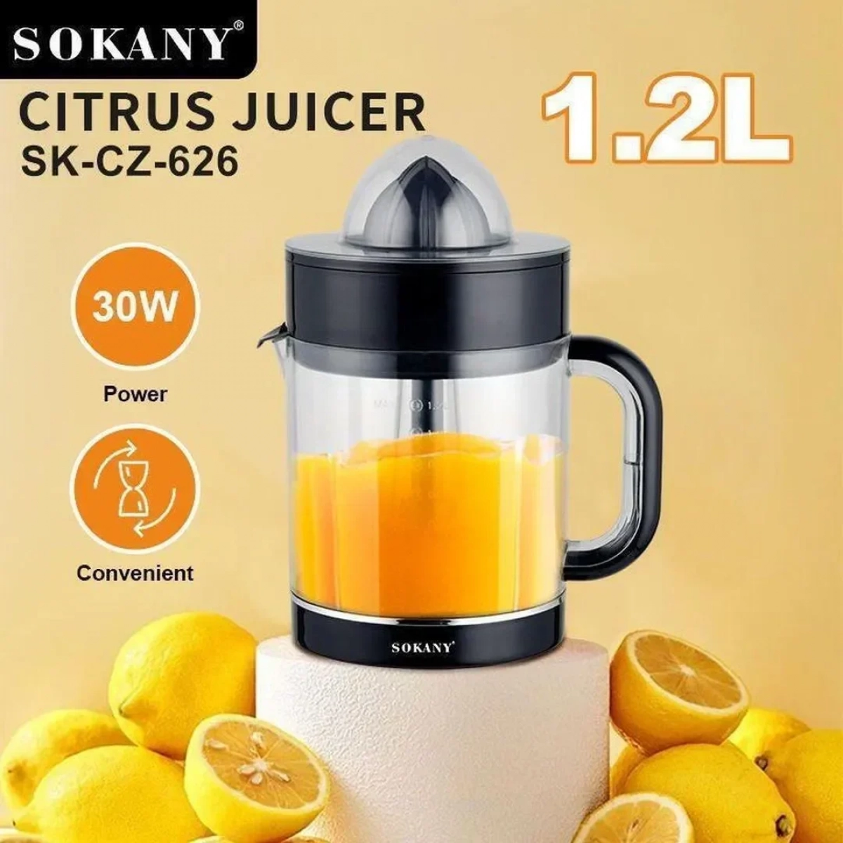 Ηλεκτρικός Στίφτης 30W με Χωρητικότητα 1.2L Sokany SK-CZ-626 Μαύρος