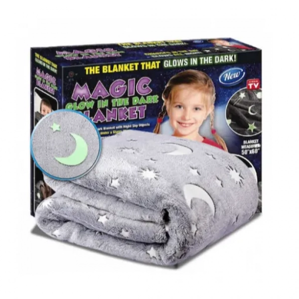 Παιδική Fleece Κουβέρτα 150x120εκ που Φωσφορίζει με Λαμπερά Φωσφορίζοντα Σχέδια - Children's Glow Blanket - Γκρί