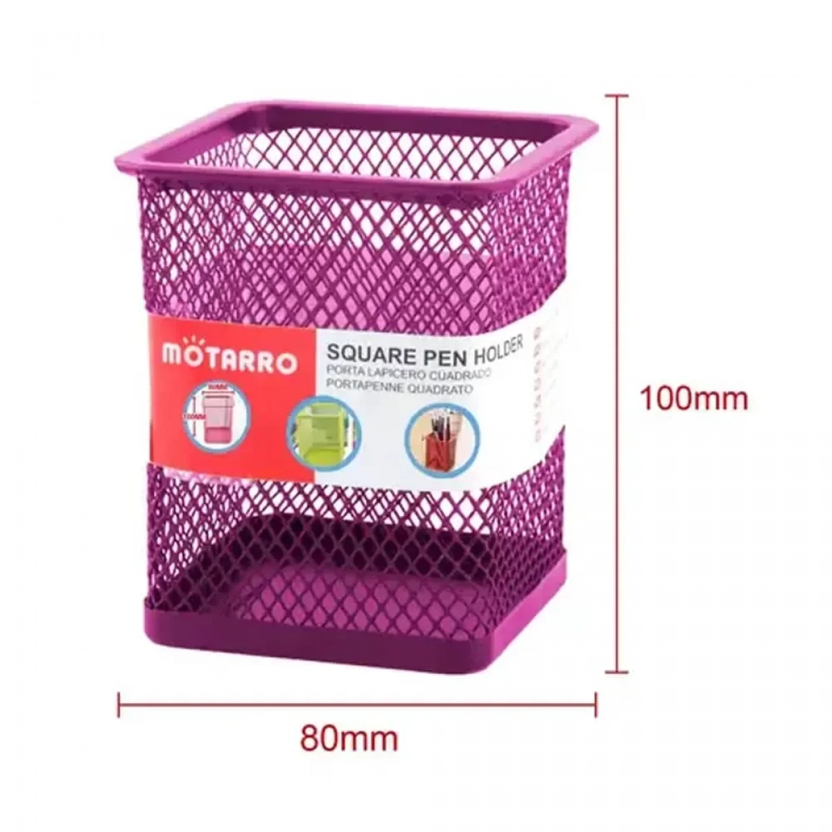 Μολυβοθήκη Γραφείου Μωβ Τετράγωνη Μεταλλική 8x10 εκ. MOTARRO MI002-2C