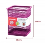 Μολυβοθήκη Γραφείου Μωβ Τετράγωνη Μεταλλική 8x10 εκ. MOTARRO MI002-2C