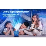 Παιδικό Φωτιστικό Projector με Προβολή Σχεδίων Dragon Egg - Image 5