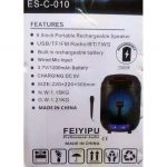 Φορητό ηχείο bluetooth FEIYIPU ES-C-010 με πολύχρωμη μουσική ντίσκο - Image 2
