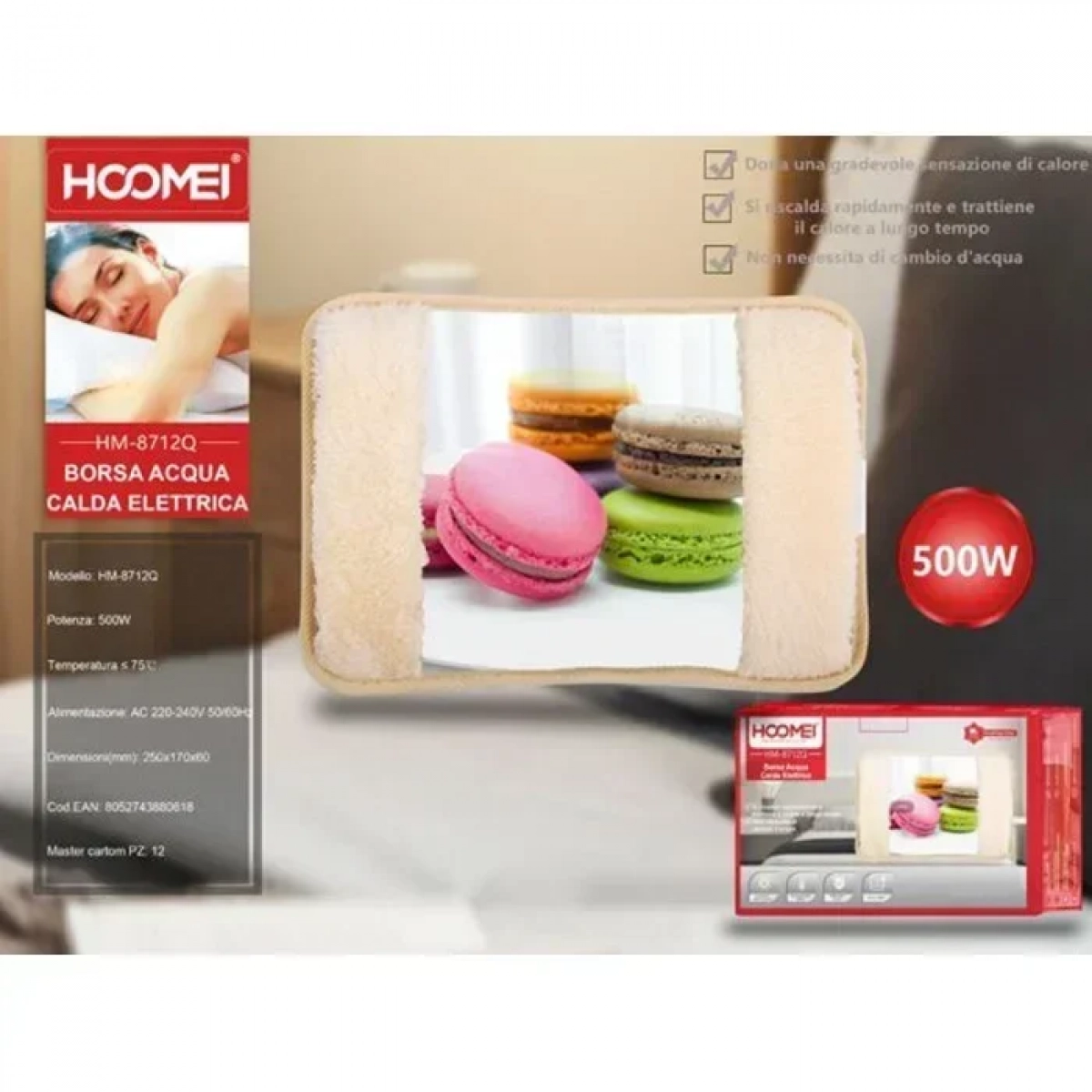 Hoomei HM-8712Q Ηλεκτρική Θερμοφόρα Μαξιλάρι 25x17cm