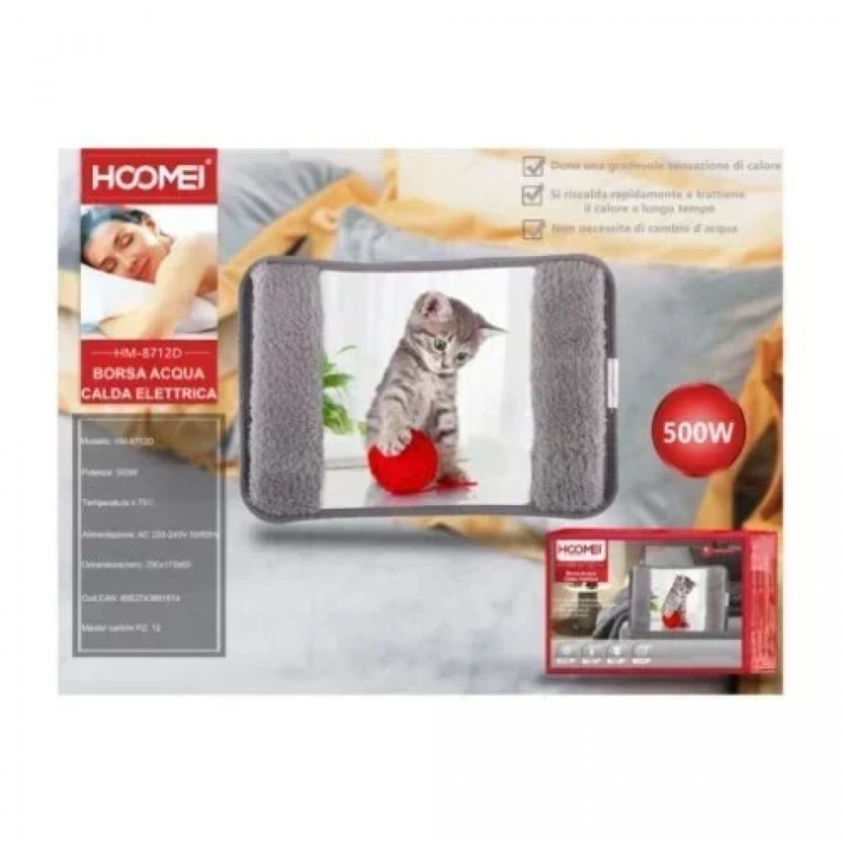 Hoomei HM-8712D Ηλεκτρική Θερμοφόρα Μαξιλάρι Γκρι 25x17εκ.