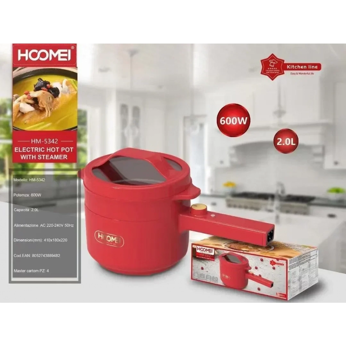 Πολυμάγειρας Hoomei 600W HM-5342 Κόκκινο - Image 3