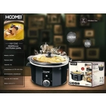 Ηλεκτρική Γάστρα 200W 3,5L Hoomei HM-5340 Μαύρο - Image 4