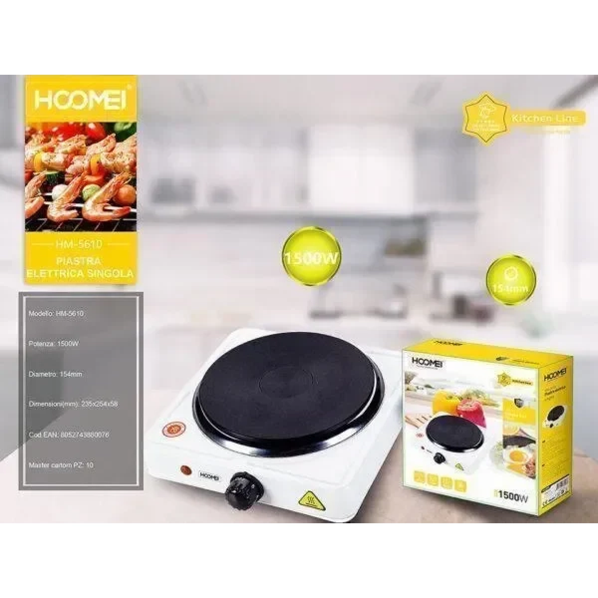 Επιτραπέζια Εστία Εμαγιέ Μονή Λευκή 1500W Διάμετρος 15.4εκ Hoomei HM-5610 - Image 3