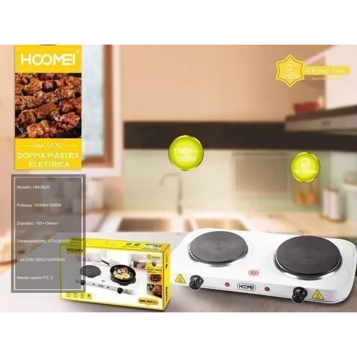 Επιτραπέζια Εστία Εμαγιέ Διπλή 1500+1000W Hoomei HM-5625 Λευκή - Image 3