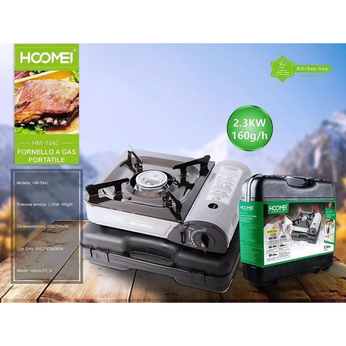 Επιτραπέζια Εστία Υγραερίου Μονή Hoomei HM-1842 Γκρι - Image 5