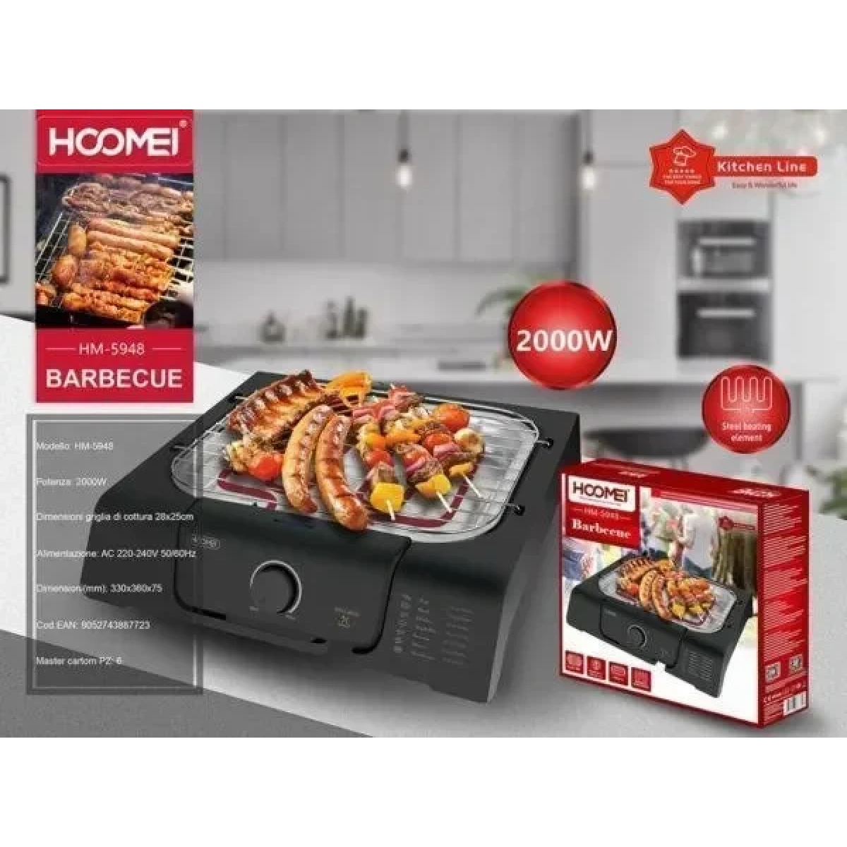 Ηλεκτρική Ψησταριά Σχάρας BBQ 2000W με Ρυθμιζόμενο Θερμοστάτη Hoomei HM-5948 Μαύρο - Image 2