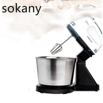 Μίξερ με Inox Κάδο 2lt Λευκό 250W Sokany CK-6620