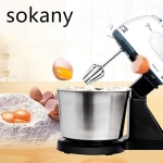 Μίξερ με Inox Κάδο 2lt Λευκό 250W Sokany CK-6620