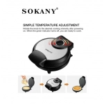 Συσκευή για Χωνάκι Παγωτού 1200W Sokany SK-135 - Image 2