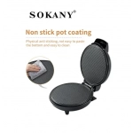 Συσκευή για Χωνάκι Παγωτού 1200W Sokany SK-135 - Image 3