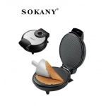 Συσκευή για Χωνάκι Παγωτού 1200W Sokany SK-135 - Image 4