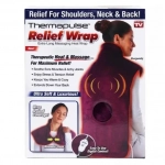 Θερμαινόμενη Συσκευή μασαζ – Relief Warp – MA-835