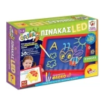 Lisciani Giochi Carotina Πίνακας Led