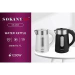 Βραστήρας Sokany SK-0808 Μαύρος 1lt 1200W – Γρήγορη Θέρμανση Νερού