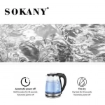 SOKANY Γυάλινος Βραστήρας νερού 2lt 1500W με φωτισμό σε Ασημί χρώμα, SK-1029